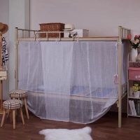 不含支架(可穿杆可绑绳) 0.9米宽1.9米长(绑绳子款) 双线老式棉纱蚊帐 加厚加密蚊帐 穿竹蚊帐 学生宿舍上下铺蚊帐