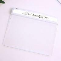 成绩出来懵逼了吧(送三节电池) 学生阅读灯夜读灯LED平板看书护眼灯宿舍学习读书夹书床头灯神器