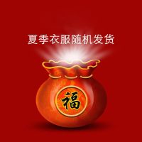 狗狗发声哑铃OR铃铛球_随机发个坏的 XS 狗狗夏季衣服薄款宠物小型犬夏装泰迪比熊小狗小猫咪夏天用品大全