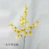 金蝶兰50cm(黄色1束) 北欧跳舞兰仿真花假花客厅摆件餐桌花插花装饰塑料花摆设干花花束