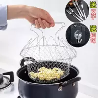 1个装[收藏送-挂钩+叉子] 默认 油炸网不锈钢折叠油炸篮家用油炸滤油网多功能油炸煮工具沥水篮子