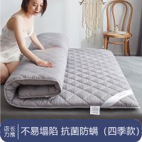 [四季通用款]菱形-灰色 60*120 皇冠床垫家用睡垫加厚软垫榻榻米学生宿舍床垫子海绵垫床褥1.8米