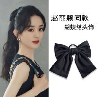 赵丽颖同款蝴蝶结发绳_ 韩国网纱大蝴蝶结头绳女高级感头饰优雅扎马尾皮筋发绳发圈夏天款