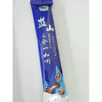 40条蓝山风味咖啡 打折凯瑞玛咖啡蓝山风味咖啡40条三合一即溶咖啡速溶咖啡粉防