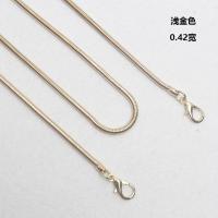 浅金色90cm 蛇骨链条女包配件链子包包带子单肩斜挎包带百搭单买链条背包链