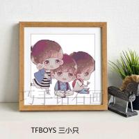 绣布尺寸 32X32CM棉线 小型印花十字绣TFBOYS王俊凯王源易烊千玺简单学生手工刺绣材料包