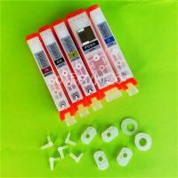 5色连供墨盒[不含芯片] 佳能IX6780 6880 IP7180 IP7280 8780 MG5480连供墨盒芯片85