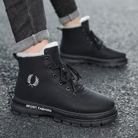 PS-8-黑色 39 冬季雪地靴男加绒加厚男士棉鞋休闲保暖高帮马丁靴百搭潮流鞋子男