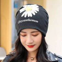 雏菊黑色[优质棉绒] 帽子女秋冬时尚百搭小雏菊包头堆堆帽加厚护耳头巾围脖情侣套头帽