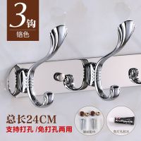 亮光3钩 打孔免钉双用 鞋柜挂架挂衣钩壁挂墙壁衣帽排钩创意家用加长衣服挂钩免打孔浴室