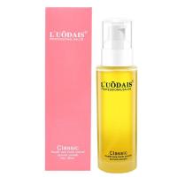 护发精油(1瓶黄瓶)) 发油女护发精油毛躁干枯头发护理卷发柔顺保湿精华油免洗护发素滑