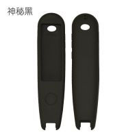 D1 硅胶套 黑色+挂绳 读书郎D1扫读笔保护套儿童点读笔翻译笔防摔硅胶套词典笔d1钢化膜