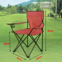 [升级款]红色 户外便携式折叠椅两用午休床靠背钓鱼椅休闲娱乐椅自驾游野营用品