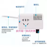 交流角磨机电子调速器变速排风扇减速器无极调压吊扇调速开关插座