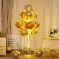 浪漫灯+气球摆件A套餐 烛光晚餐气氛布置用品七夕氛围装饰情人节地飘气球家居客厅派对汽