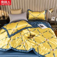 白马先生 110x150cm 儿童尺寸夏凉被 南极人水洗真丝夏凉被夏季凉感空调被双人夏天薄被子学生单人夏被