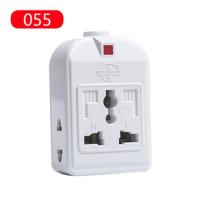 055排插(无线) 永坚插座055多孔无线电源插排插板家用多功能排插 接线板 拖线板