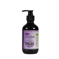 300mL 瑶天香桑果桑葚植物洗发露温和滋养清洁养发洗发水
