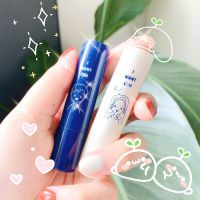 一支装蓝瓶 秋冬情侣润唇膏保湿补水滋润防干裂学生无色润肤霜男女通用