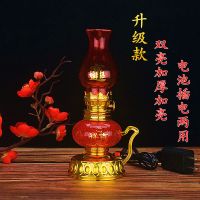 金色双亮油灯(电池插电两用) 一只装 LED电池款财丁兴旺灯乔迁灯进宅灯结婚喜灯财神灯供神灯地主爷灯