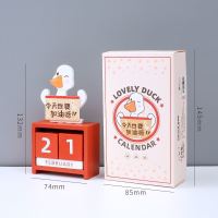 加油呀 书桌上床头柜小摆件书桌装饰布置小物件ins少女心桌面装饰品精致