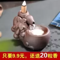 紫砂葫芦香炉 葫芦福禄倒流香熏炉 创意紫砂熏香炉香插 家用陶瓷香薰炉摆件