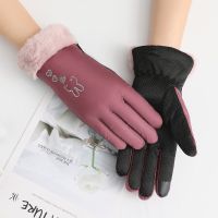 爱心可爱兔[毛口豆沙红] 羽绒棉手套女冬季保暖防寒加绒加厚骑行电动车防水防风触屏手套