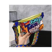 黄色[涂鸦] 潮儿童斜挎包包男女孩胸包男童潮版个性单肩包女童小学生腰包背包