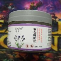 驱苍蝇魔盒 2盒装 驱苍蝇魔盒驱赶苍蝇厨房餐厅有我没它孕妇儿童放心使用赶苍蝇驱虫