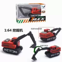 挖掘机1个 儿童合金工程车玩具小挖掘机推土机压路机模型男孩迷你玩具车