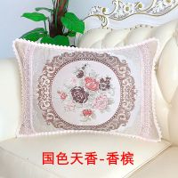 国色天香-香槟 40*40正方形 单枕套 欧式沙发靠垫抱枕套客厅北欧靠枕床头护腰靠垫大号床上靠背长方形