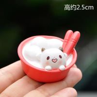 汤圆奶牛_ 日系ins卡通少女心奶牛超萌学生卧室桌面装饰创意可爱树脂小摆件