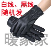 冬暖-男士3道拉筋[加绒]无口罩 保暖手套男冬骑车加绒加厚手套女冬季韩版帅气骑行摩托滑雪棉手套