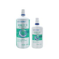 海俪恩全视500ml+120ml 海俪恩全视眼镜护理液保湿水润
