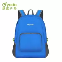 蓝色折叠背包 始祖鸟双肩背包户外皮肤包可折叠休闲旅行包男女大容量登山包便携