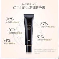 眼霜30ml一支 无 韩束富勒烯抚纹眼霜30g紧致抗皱补水保湿去细纹去黑眼圈明眸眼霜