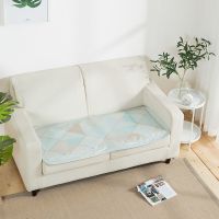 60*60 罗莱生活乐蜗家纺LOVO透气冰丝沙发垫夏令沙发垫干爽易清洁