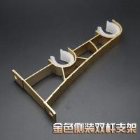 白色顶装单杆一个 窗帘杆支架。窗杆罗马杆横装单杆连接器双层打孔两头横杆加长通用