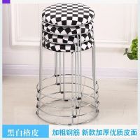 B82-实心钢筋 特厚软面 黑白格皮 45cm高不锈钢凳子商用小吃店圆凳可摞叠家用餐厅椅简约饭店圆登子