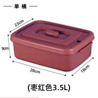 枣红色桶3.5升(单桶 款原彩品家用小号茶水桶矮款垃圾塑料茶桶茶具废水桶送排水管茶渣
