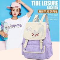 天蓝色 女孩儿童书包小学生雨诺书包女生2-3456年级双肩减负帆布背包韩版