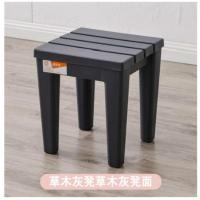 草木灰 禧天龙塑料凳子梳妆凳成人浴室凳北欧宝宝凳加厚家用客厅换鞋凳