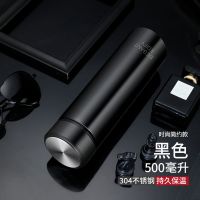黑色500毫升[不可测温] 单杯 HEISOU智能保温杯304不锈钢水杯男女士便携茶水杯简约大容量杯子