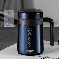 蓝色 450ml 希乐保温杯男不锈钢水杯简约商务办公室大容量泡茶杯子带手柄茶杯