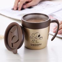 金色400ml+赠杯刷 史努比儿童不锈钢保温喝水杯男女家用杯子带盖茶杯咖啡杯办公杯