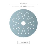 二合一灰蓝色 北欧硅胶隔热垫防烫垫碗餐盘垫子二合一耐高温砂锅垫菜碟垫防热垫