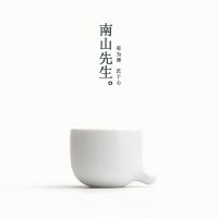 茶杯[白企鹅] 南山先生|企鹅茶杯 陶瓷品茗杯创意泡茶杯子功夫茶具日式可爱茶杯