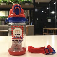 红色 570ml 直饮款 ins可爱水杯女儿童夏季便携背带水壶简约随手杯学生幼儿园塑料杯