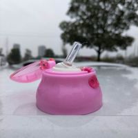 7065粉色盖子 儿童保温杯杯盖防漏塑料盖子不通用杯盖水壶水杯配件