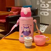 [猫头鹰]三盖+杯套 标配 儿童不锈钢保温杯带吸管幼儿园杯子宝宝可爱猫咪水壶学生防摔水杯